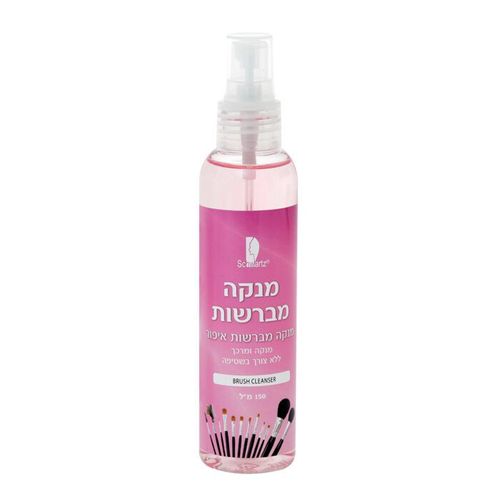 מנקה מברשות איפור 150 מ