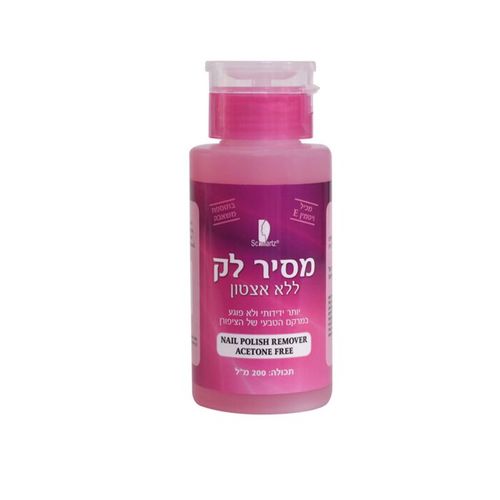 מסיר לק (ללא אצטון) | 200 מ