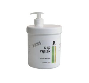 קרם ידיים / רגלים מקצועי אבוקדו 1 ליטר | שוורץ – Schwartz