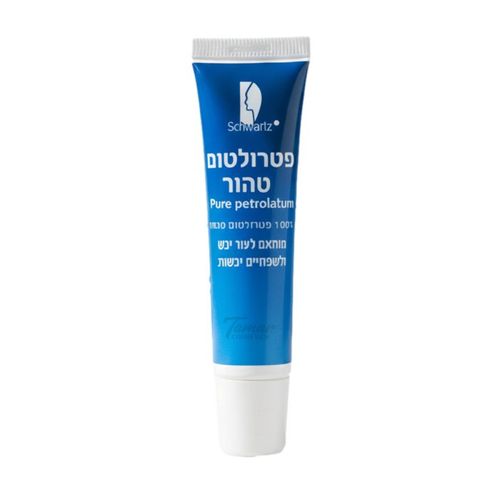 פטרולטום טהור 10 סמ