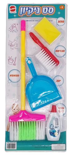 ערכת נקיון לילדים 5 חלקים למשחקי דמיון 