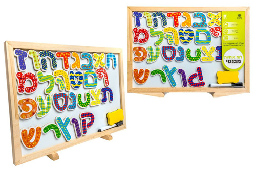לוח מגנטי דו צדדי + אותיות בעברית 