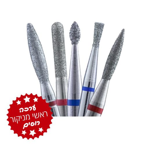 ערכה – 5 יח' ראשי מניקור רוסים (כל הראשים למתחילה)