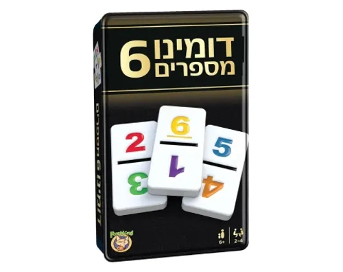 דומינו 6 - מספרים