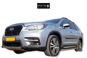 מיגון סף לסובארו אבולטיס 2020 ומעלה