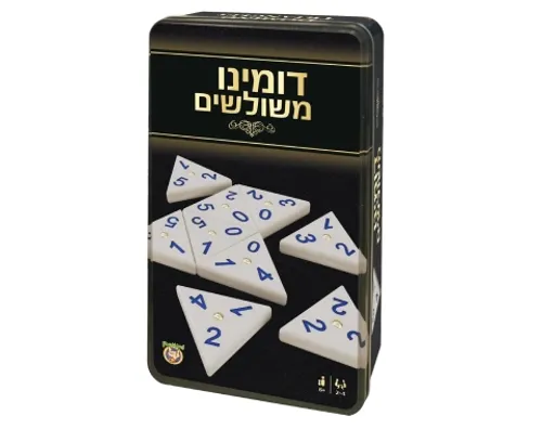 דומינו משולשים
