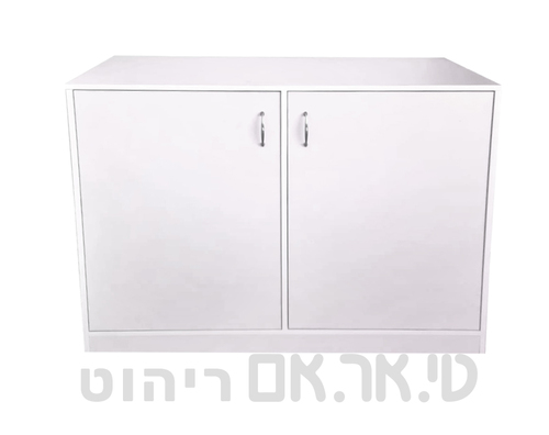 ארונית 2 דלתות לאחסון 