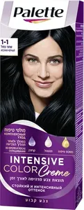 פאלטה קרם צבע שיער שחור כחול 1-1