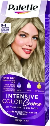 פאלטה קרם צבע שיער 9-1 בלונד בהיר מאוד אפרפר