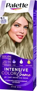 פאלטה קרם צבע שיער 9-1 בלונד בהיר מאוד אפרפר