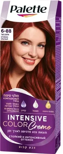 פאלטה קרם צבע שיער 6-88 אדום בוער