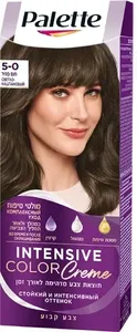 פאלטה קרם צבע שיער חום בהיר 5-0