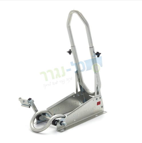 מתקן תפס סטנד-לוק אופנוע שטח לנגרר SteadyStand Cross