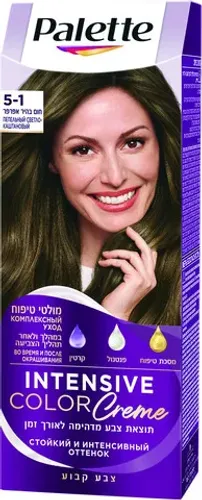 פאלטה קרם צבע שיער 5-1 חום בהיר אפרפר