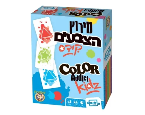 מרוץ הצבעים קידס