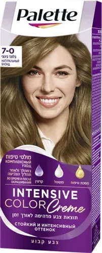 פאלטה קרם צבע שיער בלונד בינוני 7-0