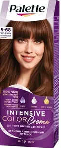 פאלטה קרם צבע שיער ערמונים בינוני 5-68