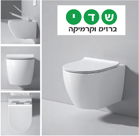אסלה תלויה חמת דגם תלתן שטיפה טורנדו 502041