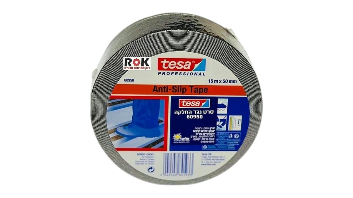 סרט נגד החלקה 60950 שחור טסה 15X50 מטר TESA