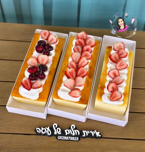   קופסאת אינגליש עם מכסה גבוהה 