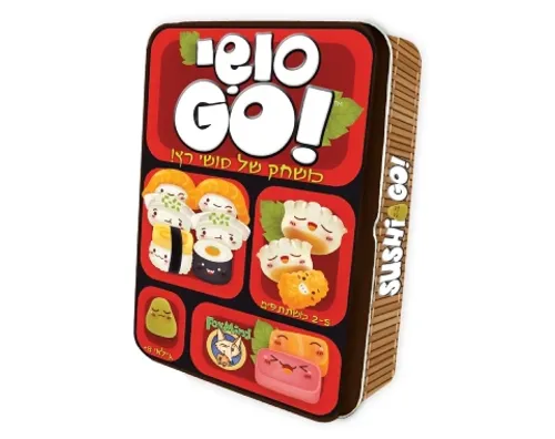 סושי GO