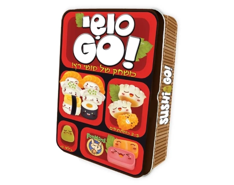 סושי GO