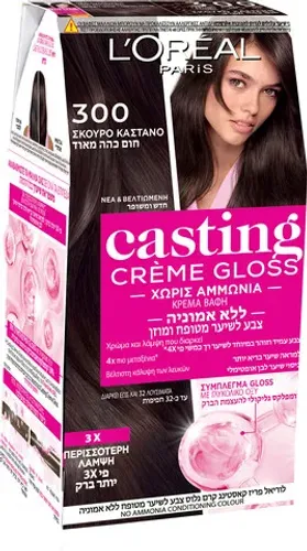 קסטינג קרם גלוס צבע שיער ללא אמוניה למראה מבריק ועשיר בגוון 300 חום כהה מאוד