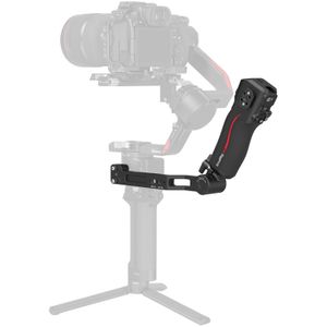 ידית שליטה לגימבל SmallRig Focus Control Handle DJI RS