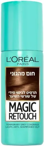 מג'יק ריטאץ' תרסיס לכיסוי מיידי של שורשי השיער בגוון 6 חום מהגוני
