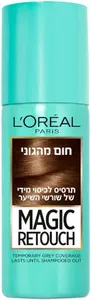 מג