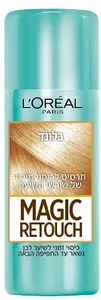מגי
