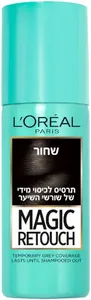 מג