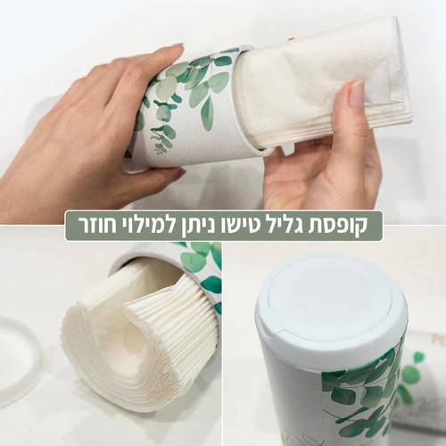 קופסת גליל טישו לרכב – נוחות ונגישות בנסיעות