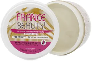 פרנס ביוטי שעווה מתקלפת לבנה להסרת שיער 70 גרם