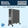 רדיאטור 13 Morphy Richards דגם 62813