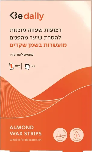 בי דיילי סילק אנד סופט רצועות שעווה לפנים 12 יחידות