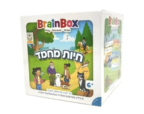 מה בתמונה? חיות מחמד