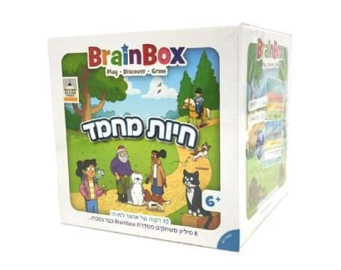 מה בתמונה? חיות מחמד