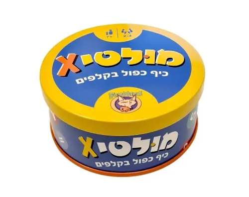 מולטיקס