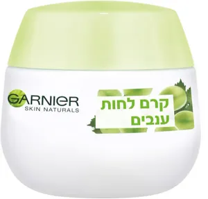 גרנייה קרם לפנים לעור רגיל עד מעורב 50 מ"ל