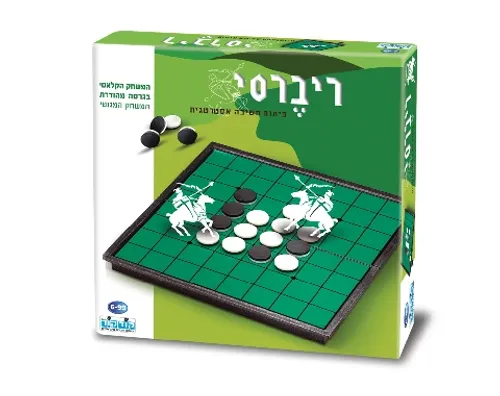משחק ריברסי