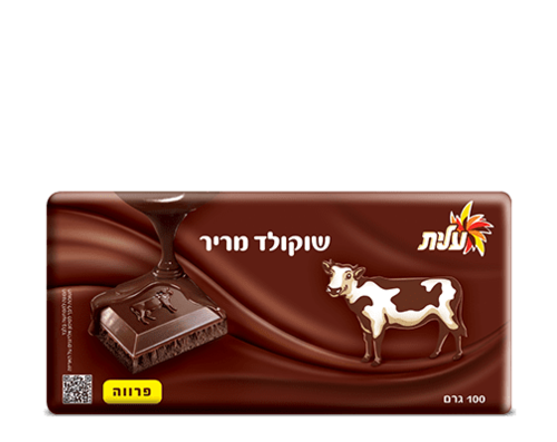 טבלת שוקולד מריר עלית 100 גרם