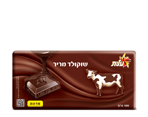 טבלת שוקולד מריר עלית 100 גרם