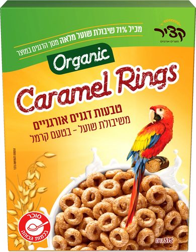 קרמל רינגס טבעות דגנים אורגניים משיבולת שועל בטעם קרמל 375 גרם