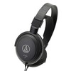 אוזניות סגורות איכותיות Audio Technica ATH-AVC 200