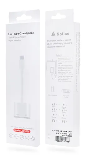 מתאם Type-C לטעינה ואוזניות Type-C דגם JBC038