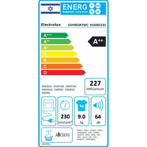 מייבש כביסה - 9 ק