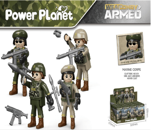 חיילים POWER PLANET