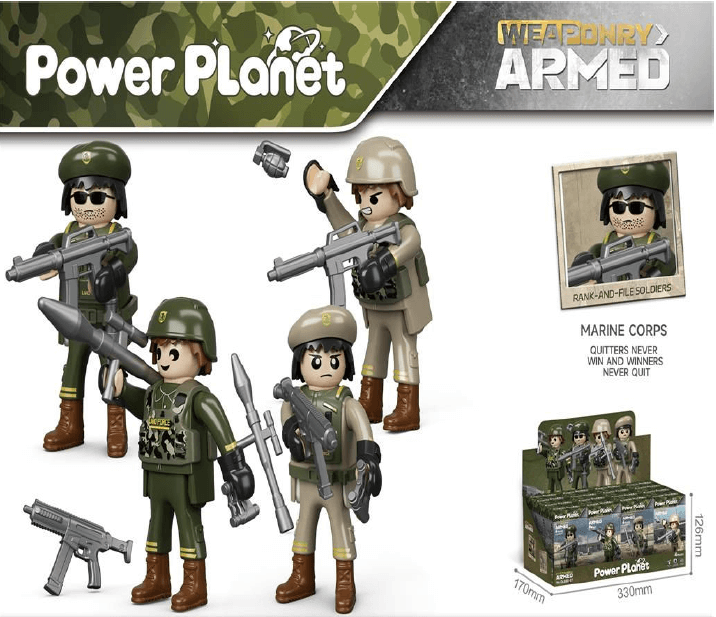 חיילים POWER PLANET