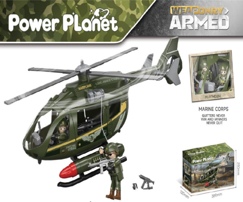 מסוק קרב צבאי POWER PLANET